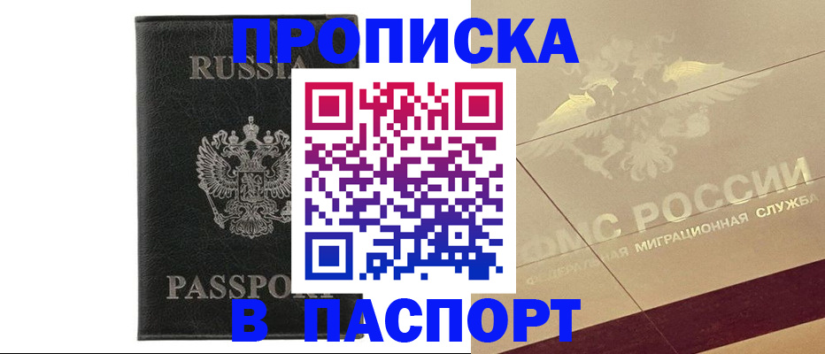 форма 3 в Белоярске